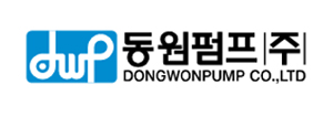 동원펌프(주)
